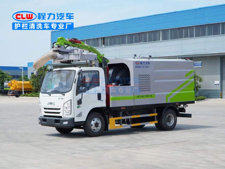 江鈴凱銳綠化修剪車